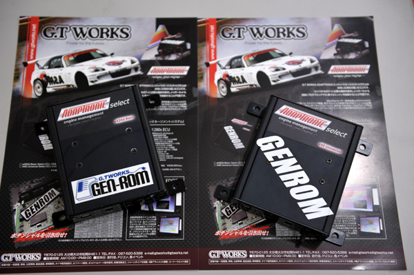 121121 k4 DSC_3833.jpg